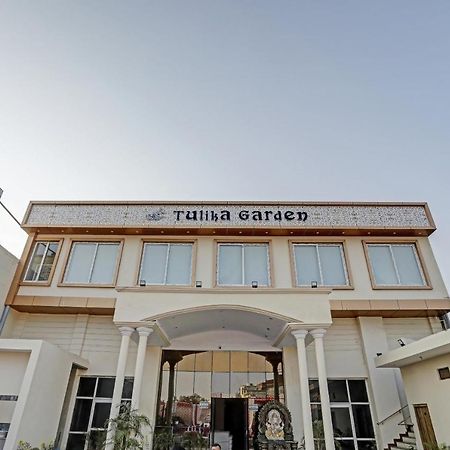 Отель Collection O 85238 Tulika Garden Izatnagar Экстерьер фото